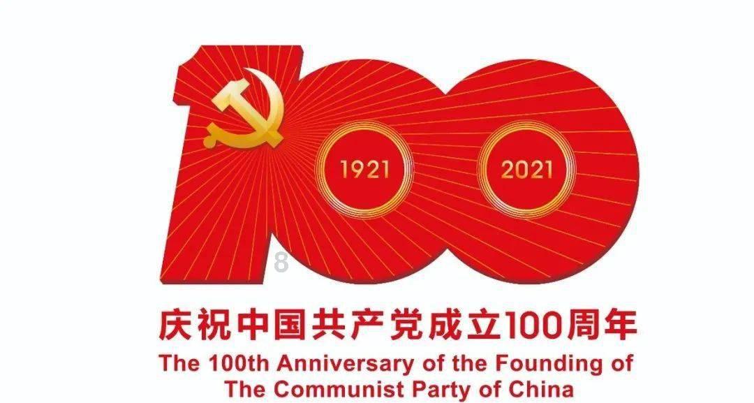 孩子们什么什么什么什么吗怎么造句？